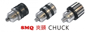 夾頭CHUCK